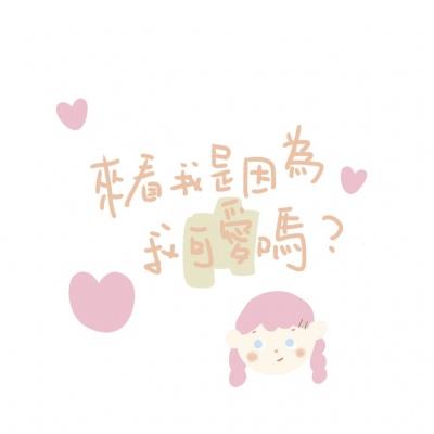 泡泡兔日式料理手游下载